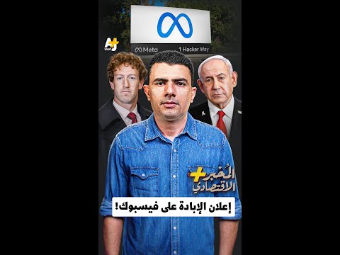 AJ+ كبريت