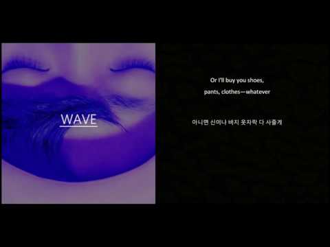 OEO - SUL (feat. Yella D) [ENG SUB / HANGEUL]