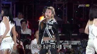 [LIVE] BoA - My Name HD