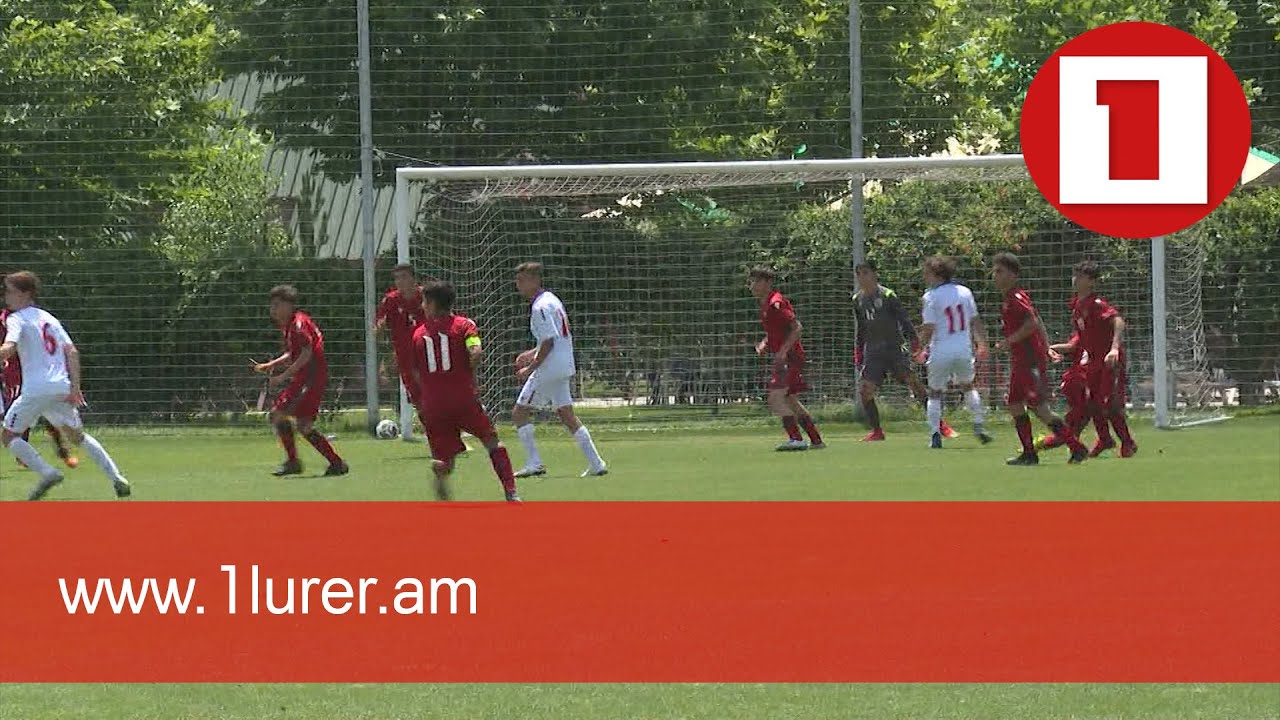 Երևանում անցկացվում է ՈՒԵՖԱ-ի զարգացման մրցաշար