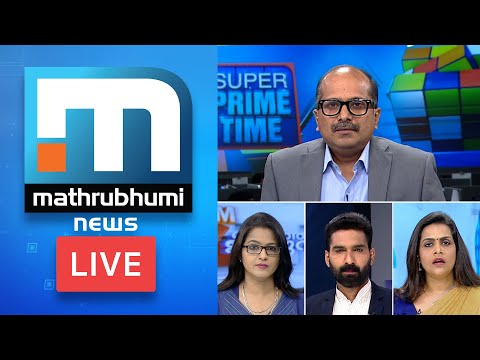 download lagu mp3 mp4 Mathru, download lagu Mathru gratis, unduh video klip Mathru