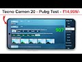 Tecno Camon 20 Pubg Test | Price only ₹14,999/- (OMG)🤯