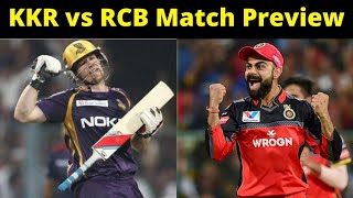 IPL 2020 KKR vs RCB Preview: Kolkata और Bangalore के बीच कांटे की टक्कर में किसका पलड़ा भारी