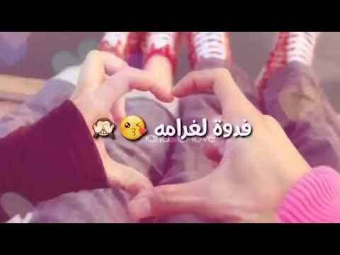 ميت بدونك ️