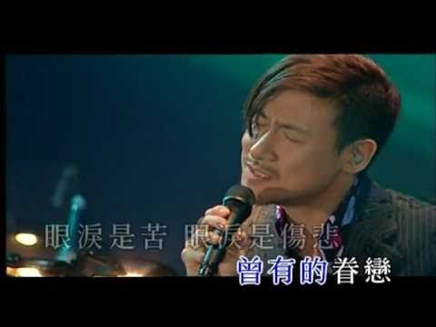 Jophia版-張學友 活出生命live演唱會2004全集 高清