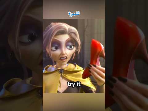 حذاء سحري يحولك الى شخص اخر shorts كرتون فيلم انمي اسراء نبيل اكسبلور