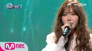 [KANG SIRA - Don't Wanna Forget] Debut Stage | M COUNTDOWN 170119 EP.507