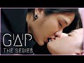 Sam Mon GAP THE SERIES ทฤษฎีสีชมพู Main