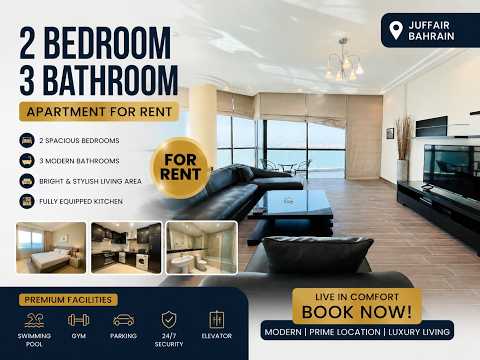 Property video thumbnail