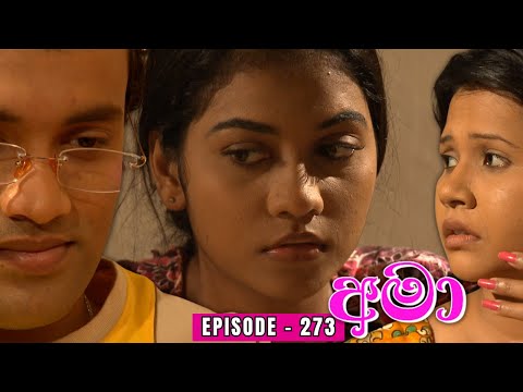 Amaa Episode 273 - (2024-02-10)