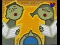 Disney Channel UK Now Bumper Microsoap 1998