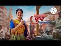 Pushpa Impossible New Sad Background Music ST Shows