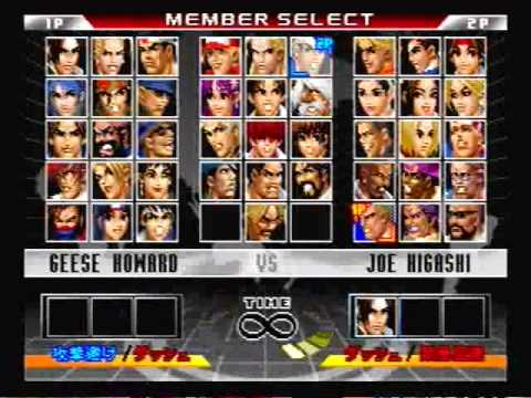 EVO World 2k9 98UM 2v2 Winners Brack: Kane317 vs. Mr. KOF