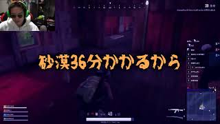 Kar98kでヘッドショット気絶させまくる神無双優勝 PUBG【KUN】