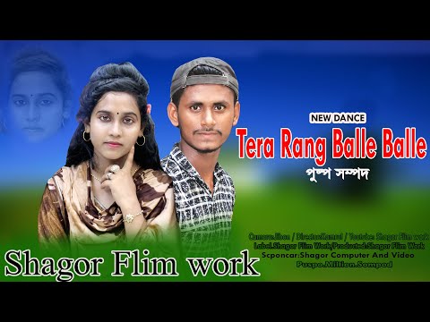 Tera Rang Balle Balle Lyrical | Bobby Deol | Preity Zinta | Jaspinder Narula | Sonu Nigam