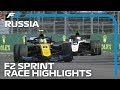 Formula 2 Sprint Race Highlights | 2019 Russian Grand Prix