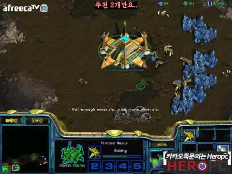 FPVOD Bisu vs VeryVeryCold PvT 2016 Starcraft Brood War