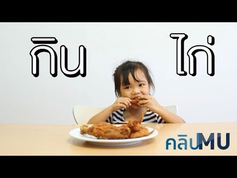 เพิ่มหน้าอกออนไลน์ ที่มีประสบการณ์ในการเสริมเต้านม