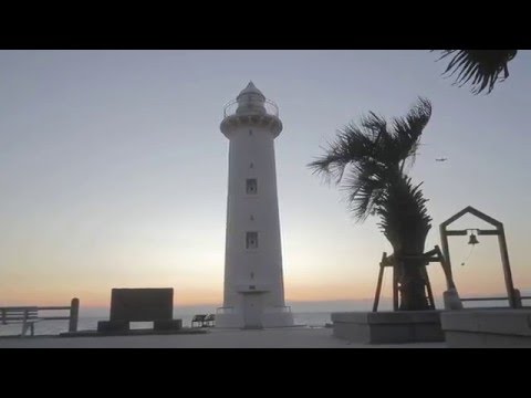 Noma lighthouse - 野間灯台