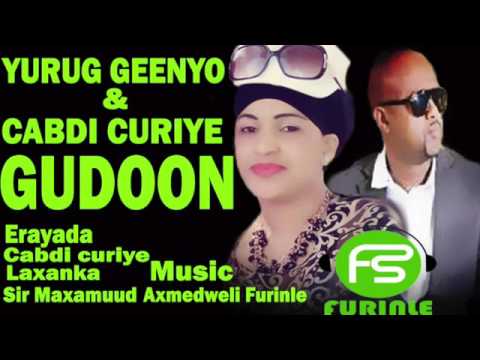 YURUB GEENYO Ft CABDI CURIYE┇GUDDOON ᴴᴰ SONG 2016┇ © FURINLE STUDIO