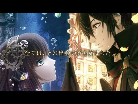 Code：Realize ～彩虹の花束～ 通常版 Switch 中古 5,130円 | ネット最