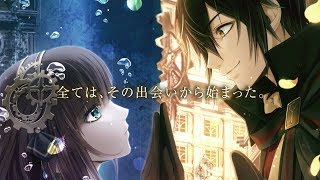 Code: Realize Saikou no Hanataba video 1