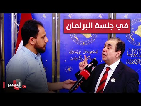 شاهد بالفيديو.. هذا ما سيفعله النائب عامر عبد الجبار في جلسة البرلمان يوم غد