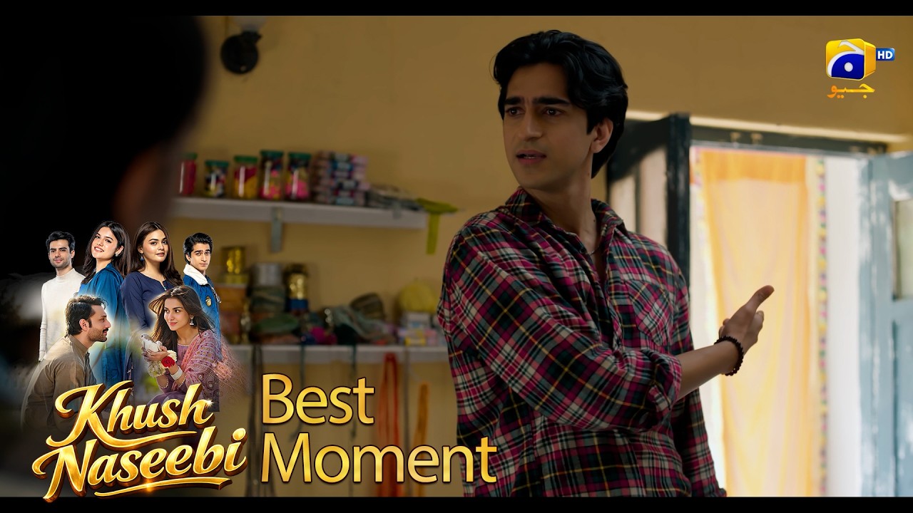 Khush Naseebi Episode 26 | 𝐁𝐞𝐬𝐭 𝐌𝐨𝐦𝐞𝐧𝐭 𝟎𝟏 | Tuba Anwar - Osama Tahir | Har Pal Geo