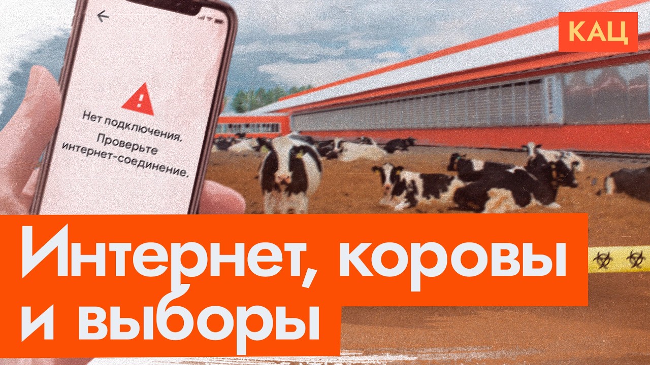 План Путина: всё отключить → всех задолбать → profit! (English subtitles) @Max_Katz