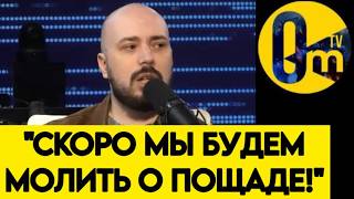 🔥"ВОТ ОТ ЧЕГО ЗАВИСИТ СУЩЕСТВОВАНИЕ РОССИИ!"