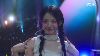 Download lagu 'COMEBACK' QWER - CEREMONY #엠카운트다운 EP.926 | Mnet 260430 방송 mp3
