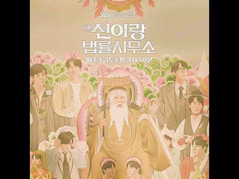 SBS AI 숏폼·바이럴 사례