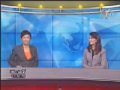 Billadam RTM1 News