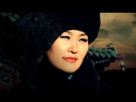 Д.Жавхаасайхан, Д.Үүрийнтуяа - Сүнжидмаа