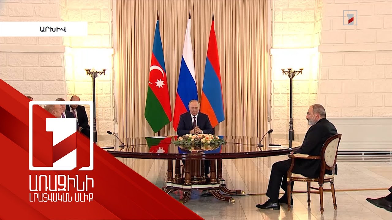 Moscow is ready to organize meeting of foreign ministers of Armenia and Azerbaijan