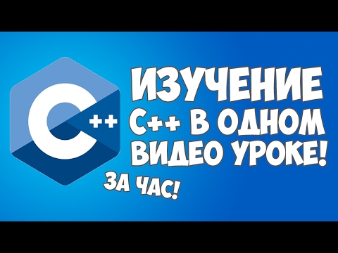 Профессия «Unity разработчик» Презентация онлайн курса