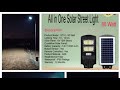 Product Video