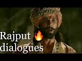 Rajput dialogue in Padmavati | Rajput attitude whatsapp status video | Padmavati movie all dialogue