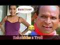 |💥Tulu new troll💥|Rakshitha s tulu troll|Troll kudla😍|just for fun|