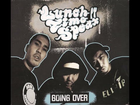 OK / LUNCH TIME SPEAX