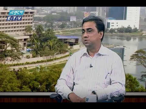 একুশে বিজনেস। পুঁজিবার আলোচনা (সকাল)। ০২ আগষ্ট ২০১৮। উপস্থাপক : রাজিব জামান। আলোচক : জাকির হোসেন (বিজনেস এডিটর, সমকাল)।