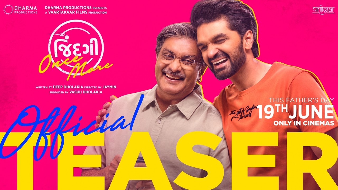 Jindagi Once More - OFFICIAL TEASER | Siddharth Randeria | Deep Dholakia | 19th June