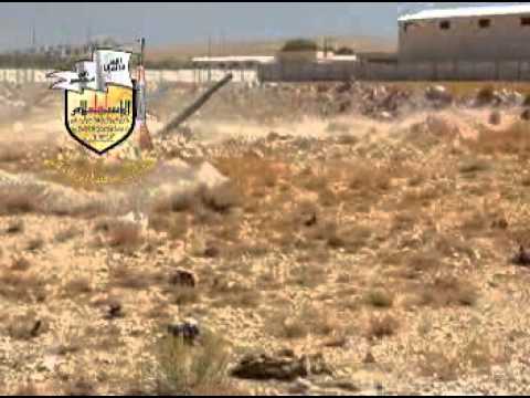 استهداف مطار الناصرية بصواريخ غراد من قبل كتائب بشائر النصر