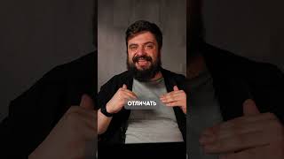 Об ЭТОМ не задумываются 99% бизнесменов! #бизнес #своедело #продажи