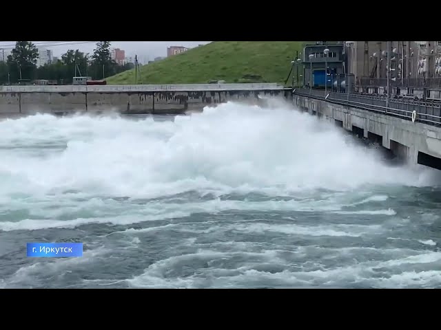 На иркутской ГЭС снизили сброс воды