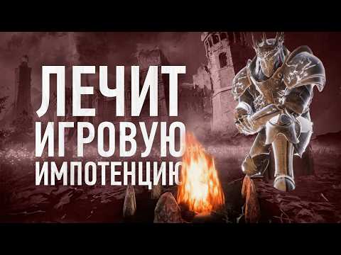 Случайно нашёл ИГРУ ГОДА