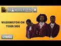 31 Hamilton Washington On Your Side MUSIC LYRICS