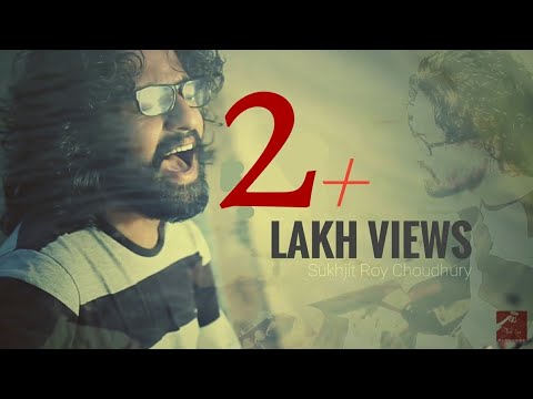 Sukhjit RoyChoudhury Ambar