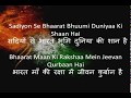 Whatapp Status Video Bharat Humko Jaan Se Pyara Hai
