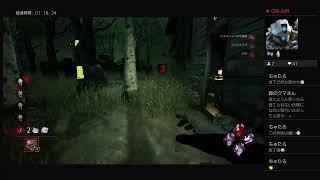 ［新環境］キラーでお試し［DBD]